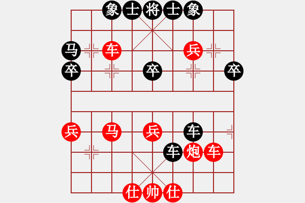 象棋棋譜圖片：木劍清風(fēng)(9星)-和-ftjl(9星) - 步數(shù)：70 