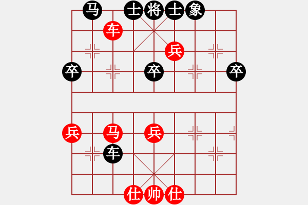 象棋棋譜圖片：木劍清風(fēng)(9星)-和-ftjl(9星) - 步數(shù)：80 