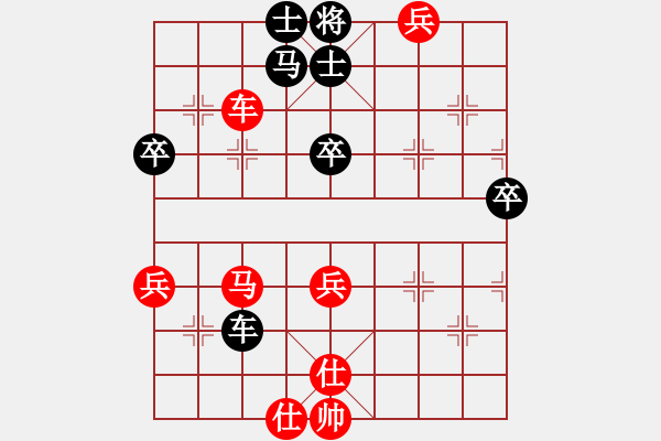 象棋棋譜圖片：木劍清風(fēng)(9星)-和-ftjl(9星) - 步數(shù)：90 