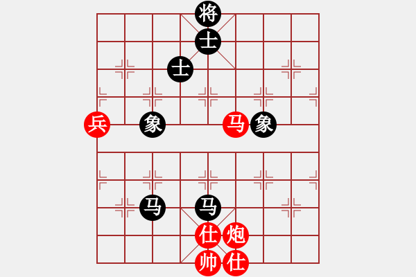 象棋棋譜圖片：別魔孤(7段)-負-花兒一樣(4段) - 步數(shù)：120 