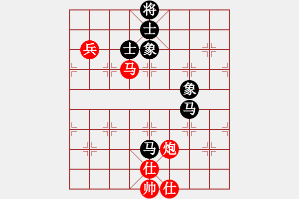 象棋棋譜圖片：別魔孤(7段)-負-花兒一樣(4段) - 步數(shù)：130 