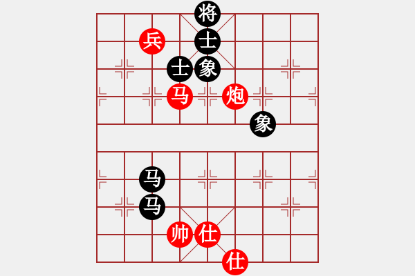 象棋棋譜圖片：別魔孤(7段)-負-花兒一樣(4段) - 步數(shù)：140 