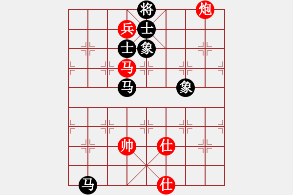 象棋棋譜圖片：別魔孤(7段)-負-花兒一樣(4段) - 步數(shù)：160 