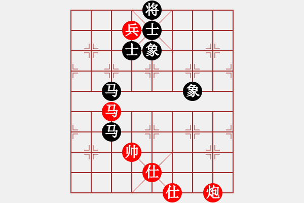 象棋棋譜圖片：別魔孤(7段)-負-花兒一樣(4段) - 步數(shù)：170 