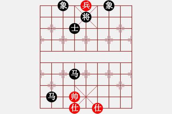 象棋棋譜圖片：別魔孤(7段)-負-花兒一樣(4段) - 步數(shù)：220 