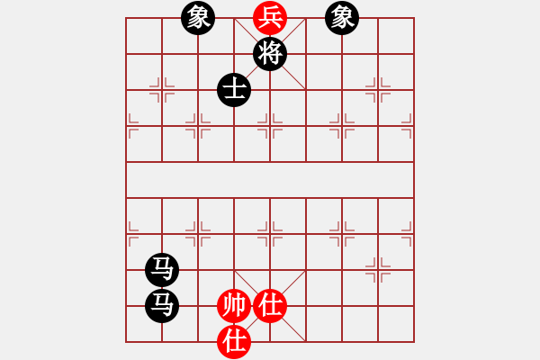 象棋棋譜圖片：別魔孤(7段)-負-花兒一樣(4段) - 步數(shù)：222 