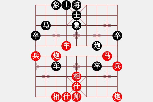 象棋棋譜圖片：江南七蝦莊(2星)-勝-bbboy002(1星) - 步數(shù)：60 