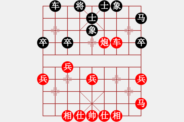 象棋棋譜圖片：棋局-2aa2N 7p3 - 步數(shù)：0 