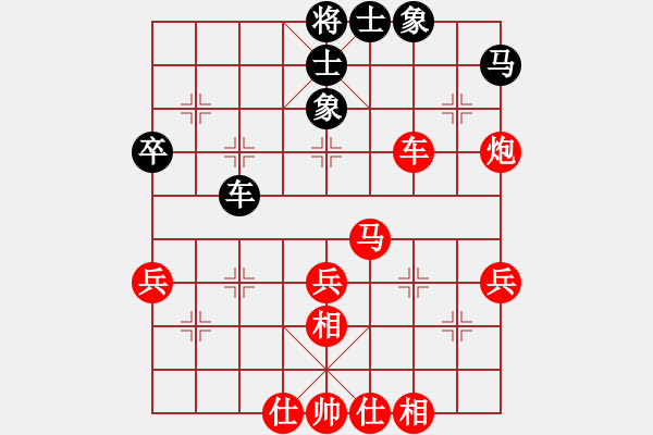 象棋棋譜圖片：棋局-2aa2N 7p3 - 步數(shù)：10 