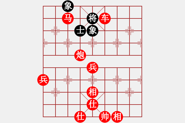 象棋棋譜圖片：棋局-2aa2N 7p3 - 步數(shù)：67 