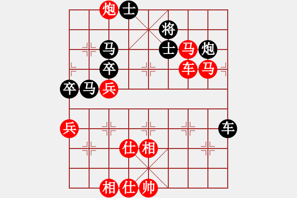 象棋棋譜圖片：棋局-2a12421N3 - 步數(shù)：10 