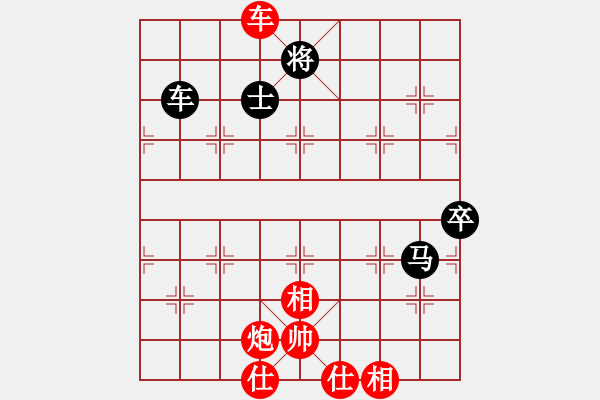 象棋棋譜圖片：doorrr(月將)-和-下山王(人王) - 步數(shù)：200 