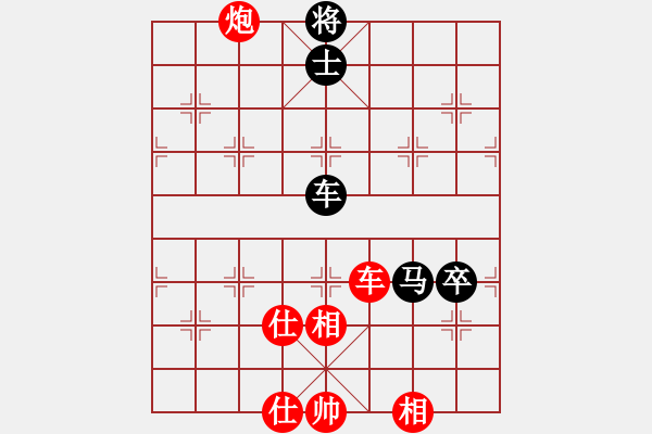 象棋棋譜圖片：doorrr(月將)-和-下山王(人王) - 步數(shù)：290 