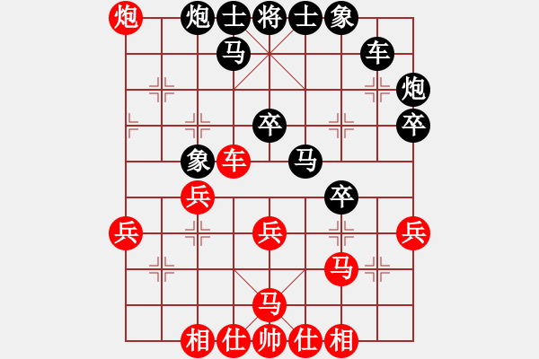 象棋棋譜圖片：管志年     先負(fù) 陸崢嶸     - 步數(shù)：40 