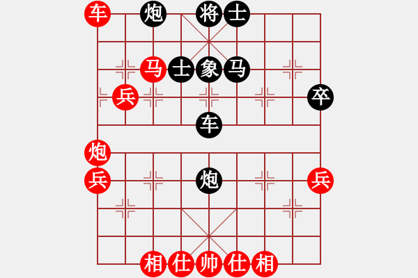 象棋棋譜圖片：管志年     先負(fù) 陸崢嶸     - 步數(shù)：70 