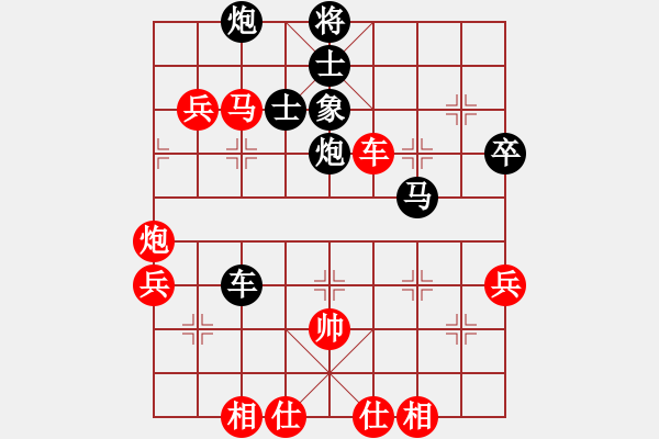 象棋棋譜圖片：管志年     先負(fù) 陸崢嶸     - 步數(shù)：82 