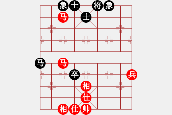 象棋棋譜圖片：五八炮邊馬和棋譜（和棋） - 步數(shù)：120 