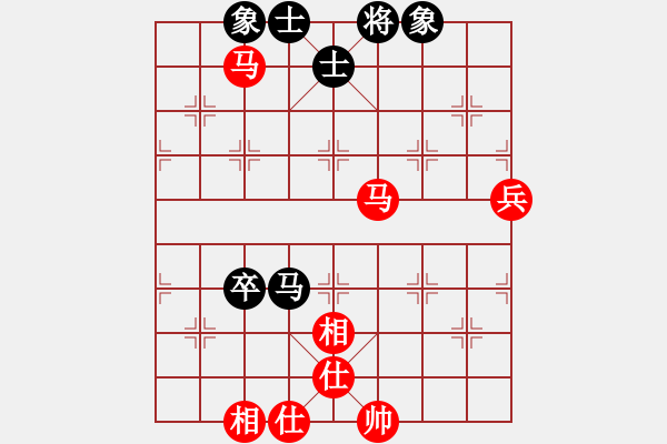 象棋棋譜圖片：五八炮邊馬和棋譜（和棋） - 步數(shù)：130 