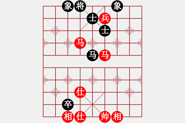 象棋棋譜圖片：五八炮邊馬和棋譜（和棋） - 步數(shù)：160 