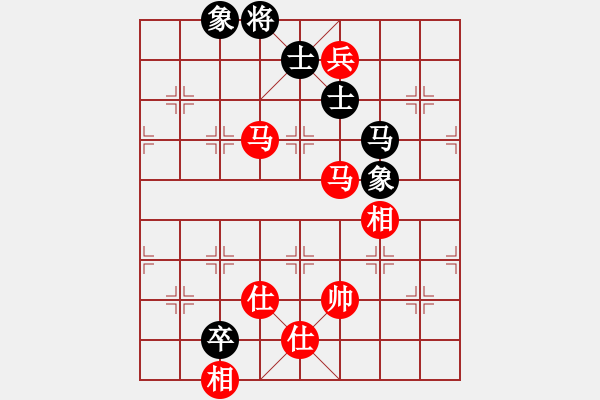 象棋棋譜圖片：五八炮邊馬和棋譜（和棋） - 步數(shù)：170 