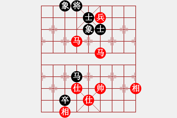 象棋棋譜圖片：五八炮邊馬和棋譜（和棋） - 步數(shù)：180 