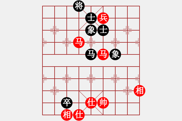 象棋棋譜圖片：五八炮邊馬和棋譜（和棋） - 步數(shù)：190 