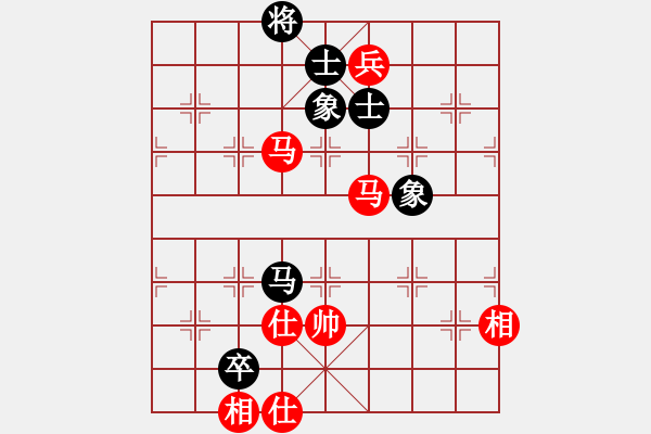 象棋棋譜圖片：五八炮邊馬和棋譜（和棋） - 步數(shù)：200 