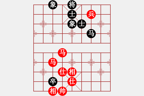 象棋棋譜圖片：五八炮邊馬和棋譜（和棋） - 步數(shù)：231 