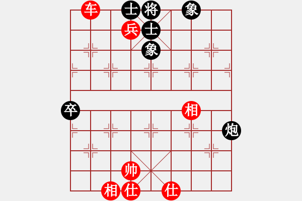 象棋棋谱图片：北京 蒋川 先和 广东 黎德志 - 步数：80 