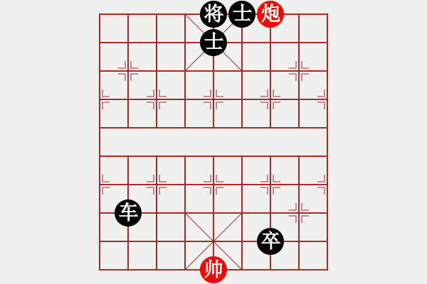 象棋棋譜圖片：車雙炮 - 步數(shù)：5 