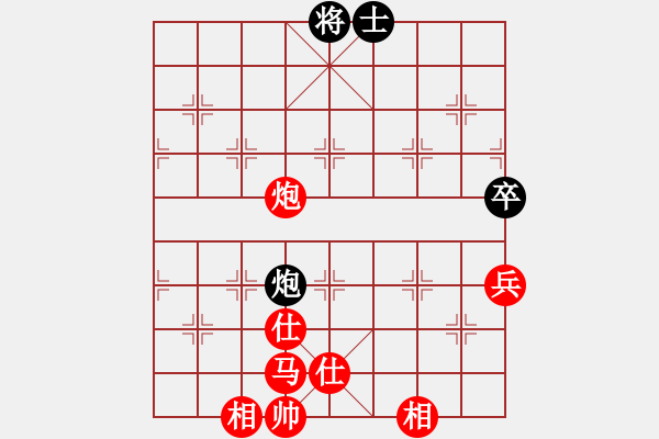 象棋棋譜圖片：猴哥[黑] -VS- 棋心閣芊羽[紅] - 步數(shù)：97 