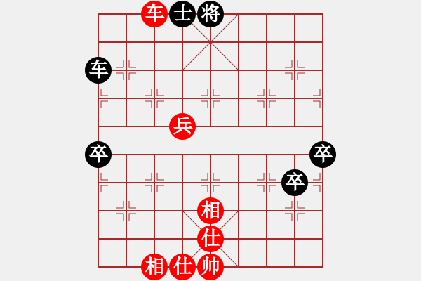 象棋棋譜圖片：經(jīng)慶云（徐州）先和李錦林（河南） - 步數(shù)：110 