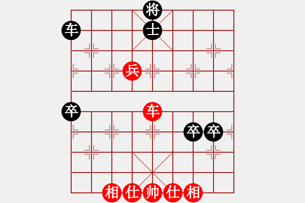 象棋棋譜圖片：經(jīng)慶云（徐州）先和李錦林（河南） - 步數(shù)：120 