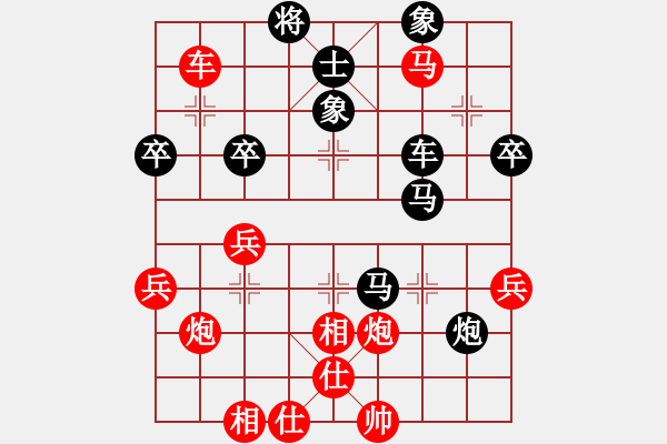 象棋棋譜圖片：1408191250 勁清慶1之徐波（勝）SHV-E160L - 步數(shù)：60 