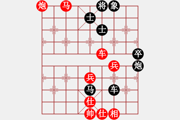 象棋棋譜圖片：廣州 楊官璘 勝 青島 方孝臻 - 步數(shù)：71 