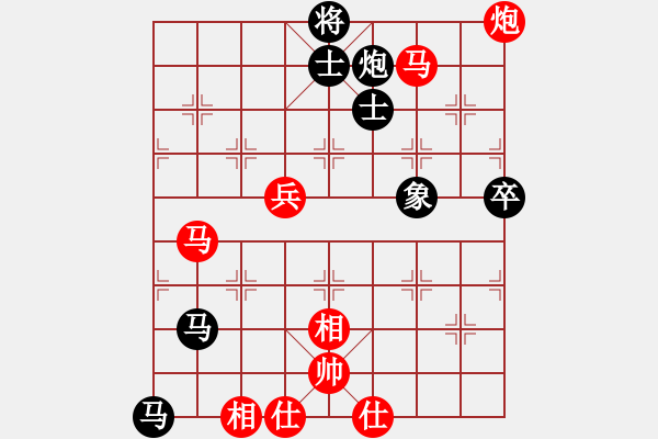 象棋棋谱图片：武俊强 先和 姜海涛 - 步数：100 