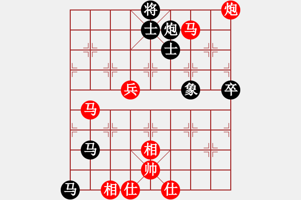 象棋棋譜圖片：武俊強(qiáng) 先和 姜海濤 - 步數(shù)：100 