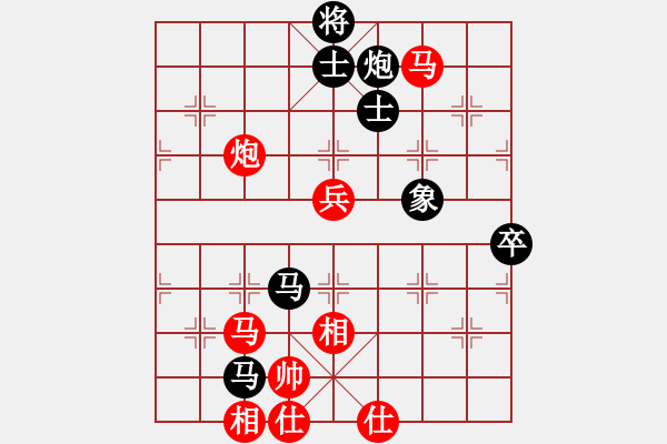 象棋棋谱图片：武俊强 先和 姜海涛 - 步数：110 