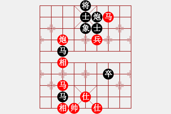 象棋棋谱图片：武俊强 先和 姜海涛 - 步数：120 