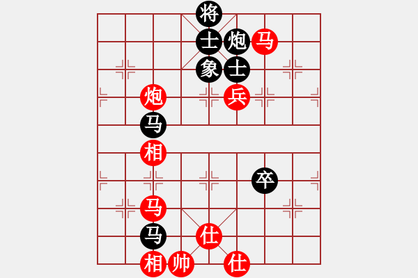 象棋棋譜圖片：武俊強(qiáng) 先和 姜海濤 - 步數(shù)：120 