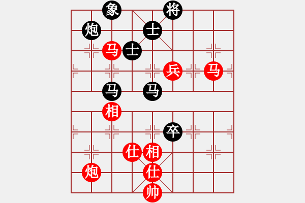 象棋棋谱图片：武俊强 先和 姜海涛 - 步数：140 