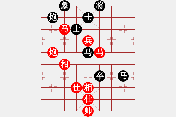 象棋棋谱图片：武俊强 先和 姜海涛 - 步数：150 