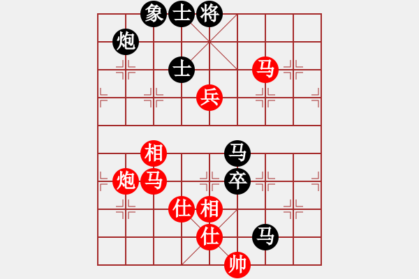 象棋棋谱图片：武俊强 先和 姜海涛 - 步数：160 