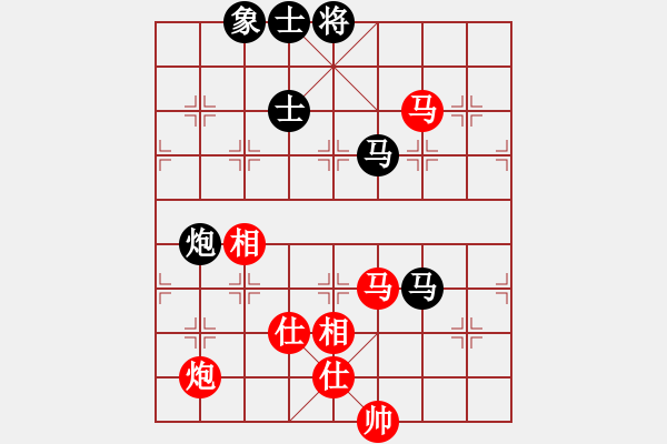 象棋棋谱图片：武俊强 先和 姜海涛 - 步数：170 