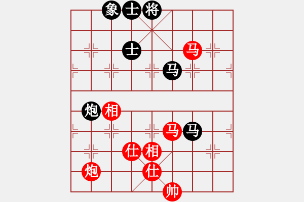 象棋棋譜圖片：武俊強(qiáng) 先和 姜海濤 - 步數(shù)：170 