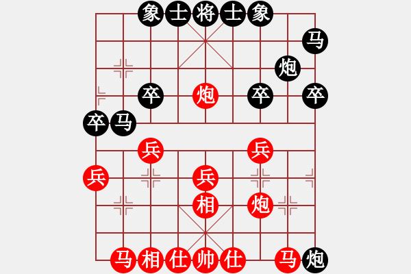 象棋棋谱图片：武俊强 先和 姜海涛 - 步数：30 