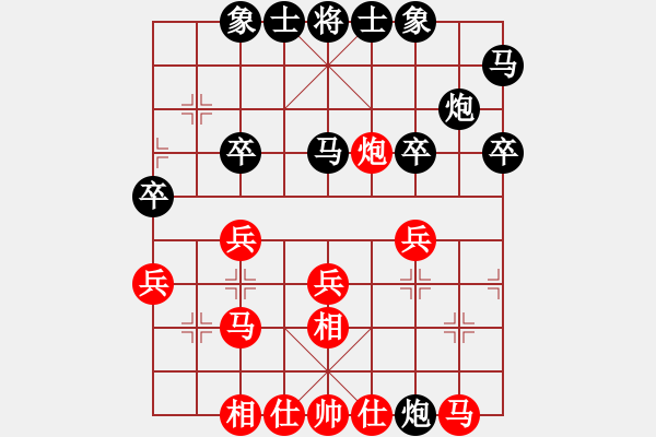 象棋棋谱图片：武俊强 先和 姜海涛 - 步数：40 
