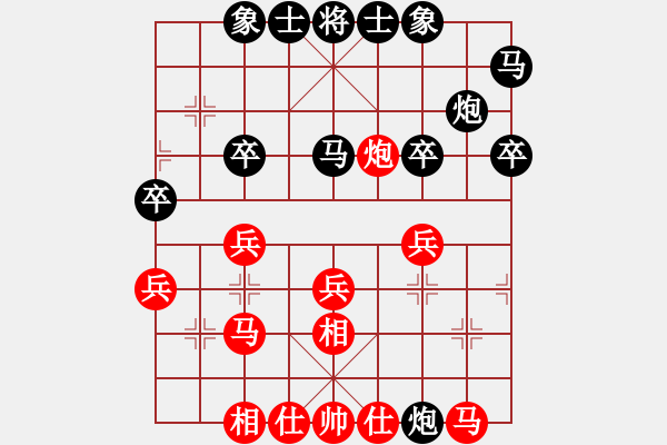 象棋棋譜圖片：武俊強(qiáng) 先和 姜海濤 - 步數(shù)：40 