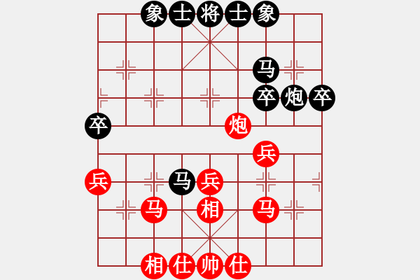 象棋棋谱图片：武俊强 先和 姜海涛 - 步数：50 