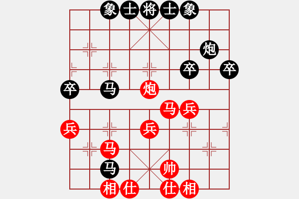 象棋棋谱图片：武俊强 先和 姜海涛 - 步数：60 